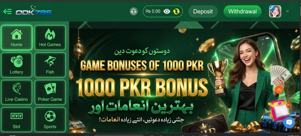 Bonuses and Rewards in ODK 786 Game